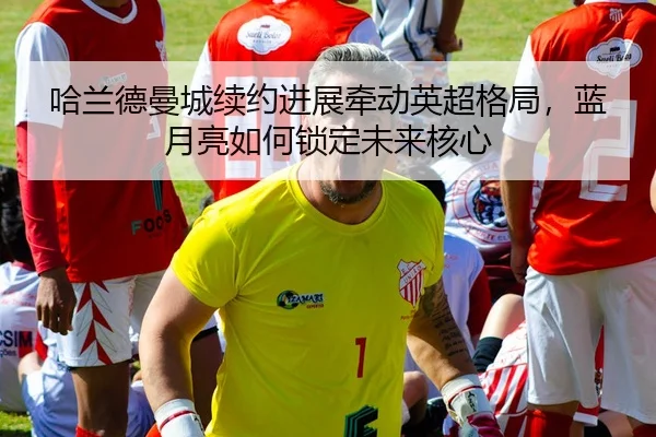 img_1780857779070_56_2_189.jpg